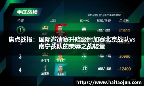 百乐博官网