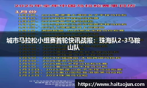 百乐博APP
