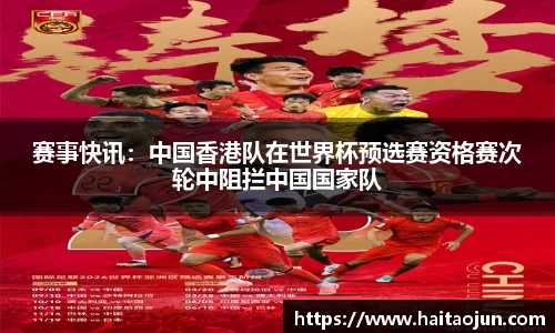 百乐博