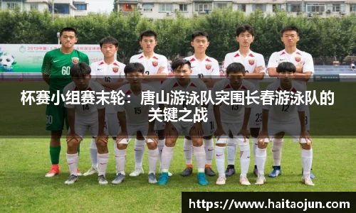 百乐博