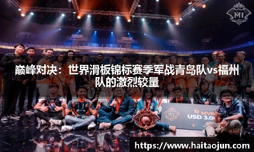 百乐博APP