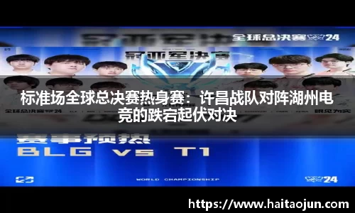 百乐博平台