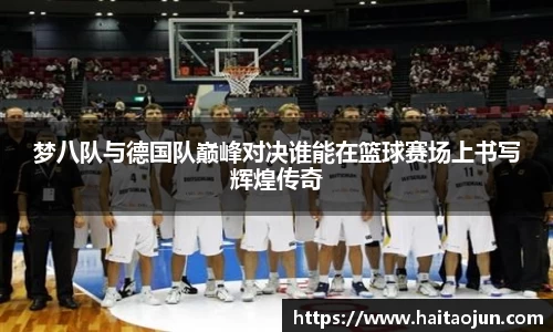 百乐博官网