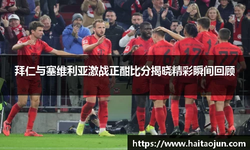 百乐博APP