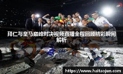 百乐博平台