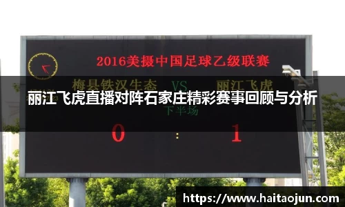 百乐博
