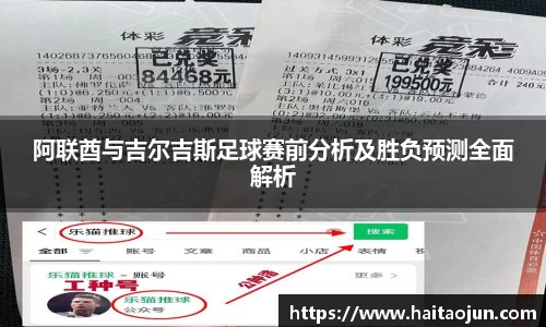 百乐博官网