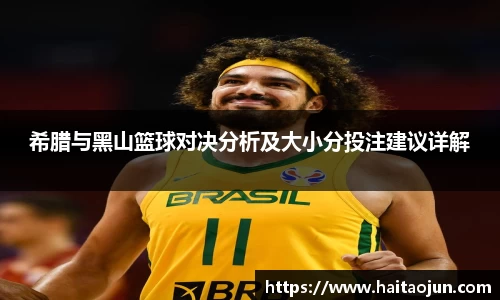 百乐博官网
