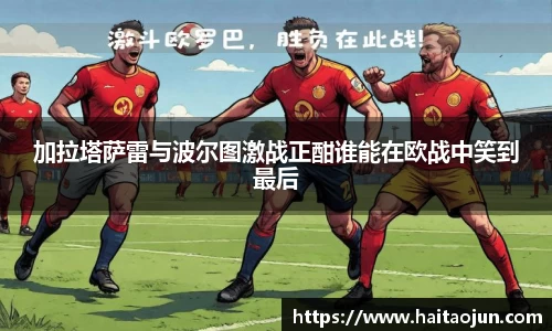 百乐博平台
