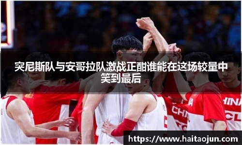 完美(中国)体育官方网站