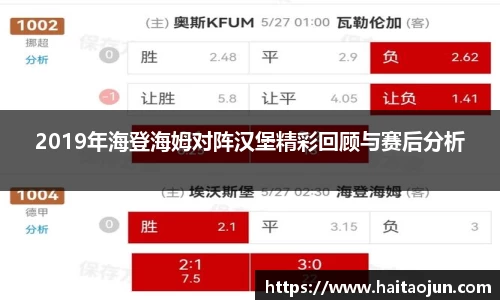 完美(中国)体育官方网站