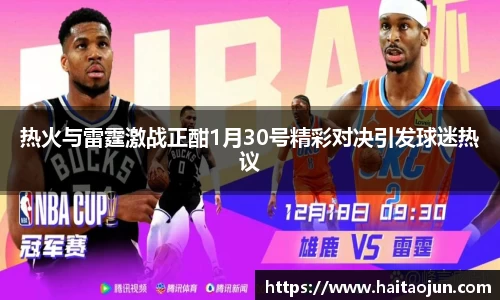 完美体育Perfect Esports